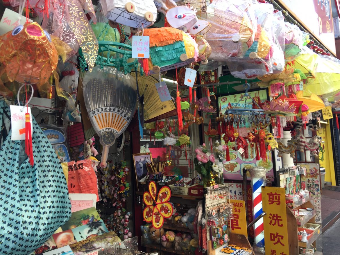 New York Chinatown Online